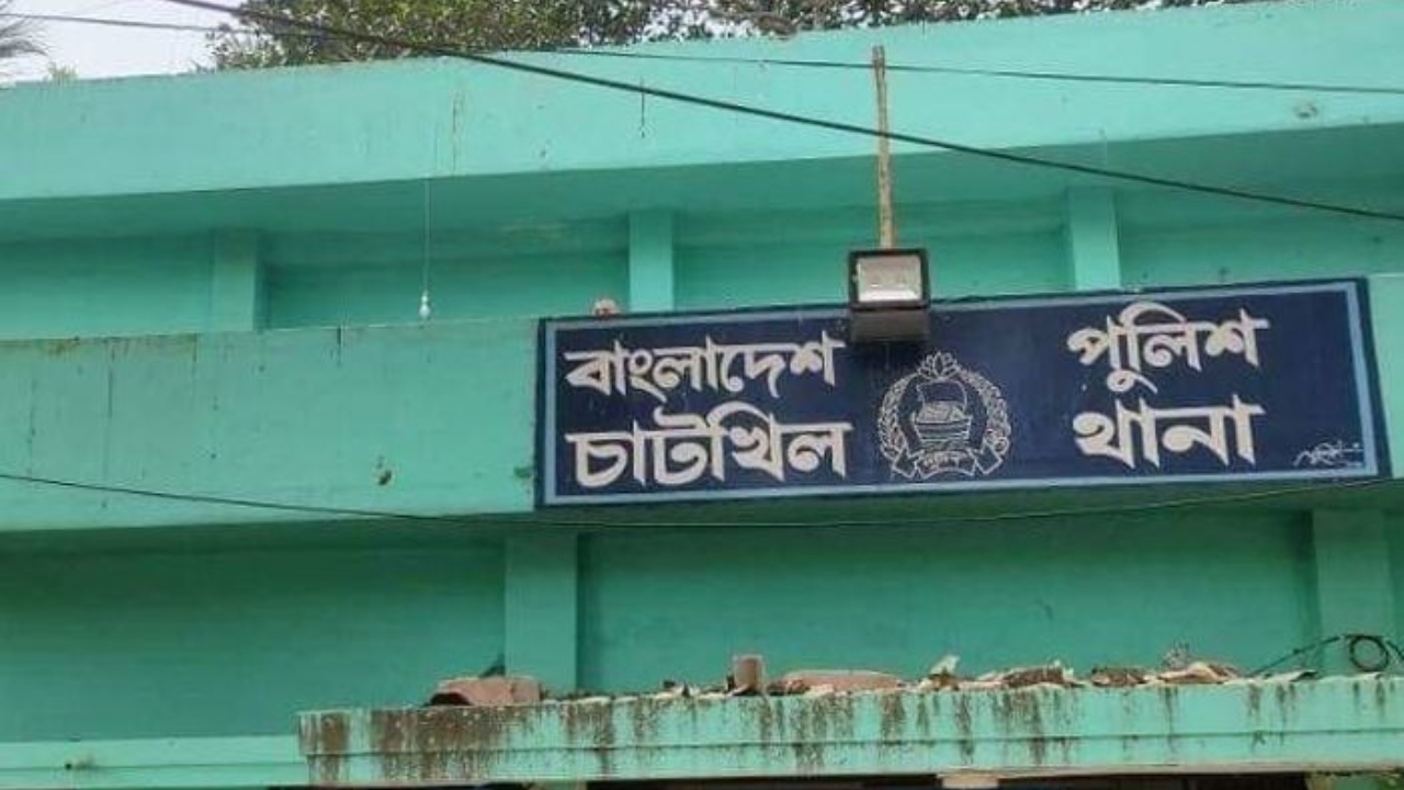ছবি: দেশ টিভি