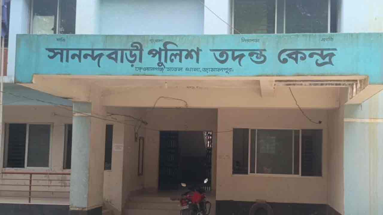 ছবি: দেশ টিভি