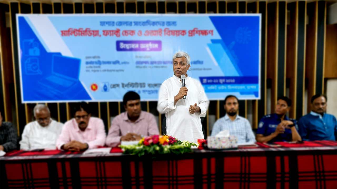 রাজনৈতিক প্রতিপক্ষের বিরুদ্ধে মিথ্যা সংবাদের প্রয়োজন নেই: অনিন্দ্য ইসলাম অমিত