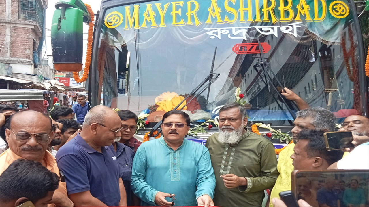 ছবি দেশ টিভি