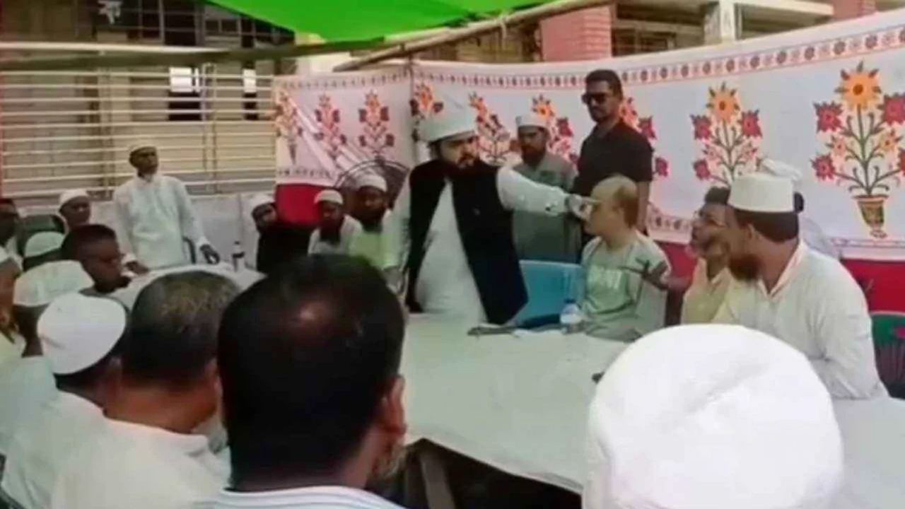ছবি: সংগৃহীত