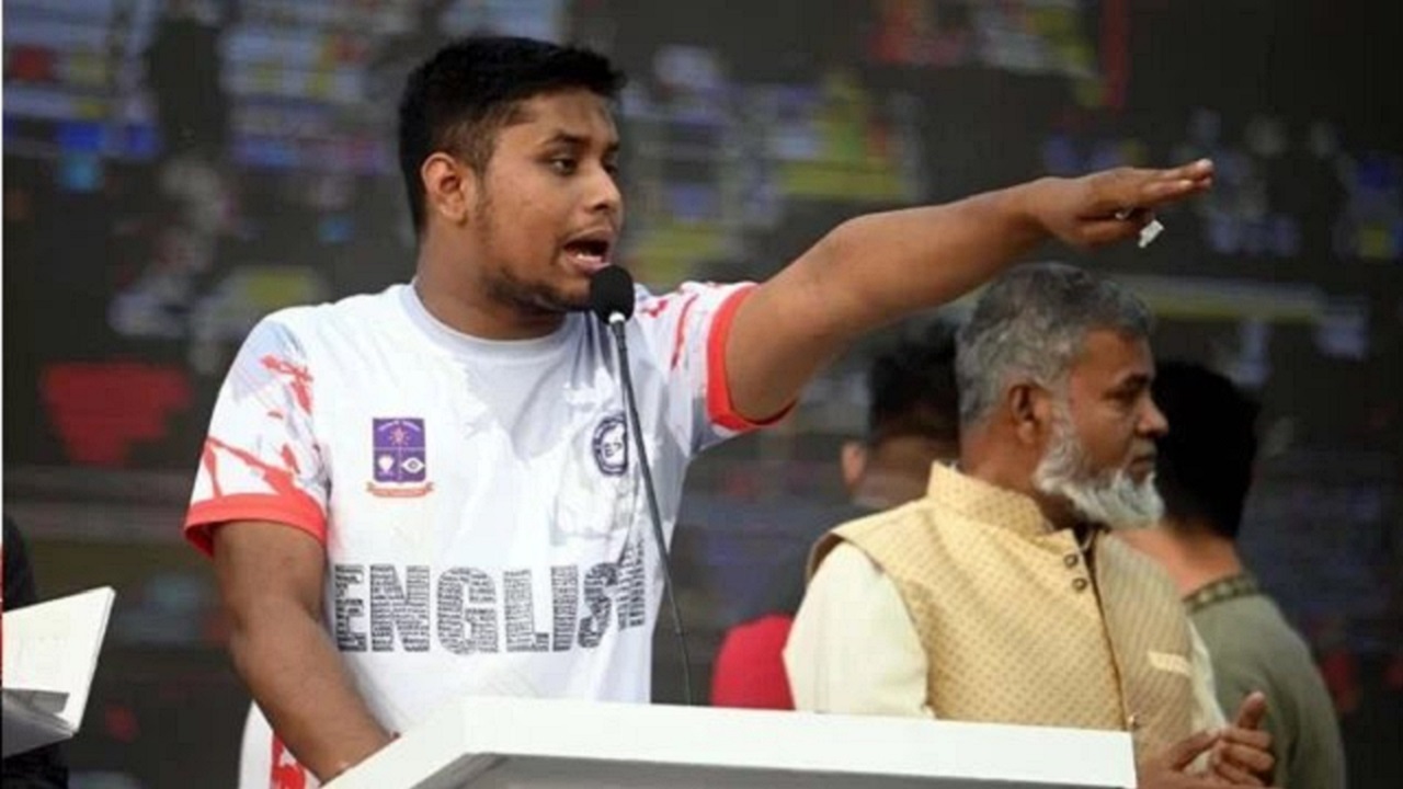 ফাইল ছবি