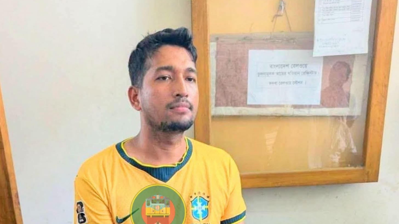 কসবায় স্টেশন মাস্টারের ওপর হামলার ঘটনায় আটক ১