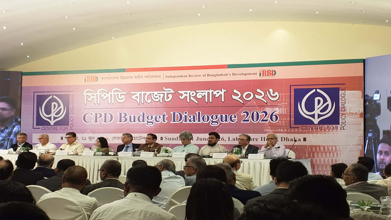 প্রস্তাবিত বাজেট প্রাসঙ্গিক, মতামত বিবেচনায় পর্যালোচনা চলছে: অর্থমন্ত্রী