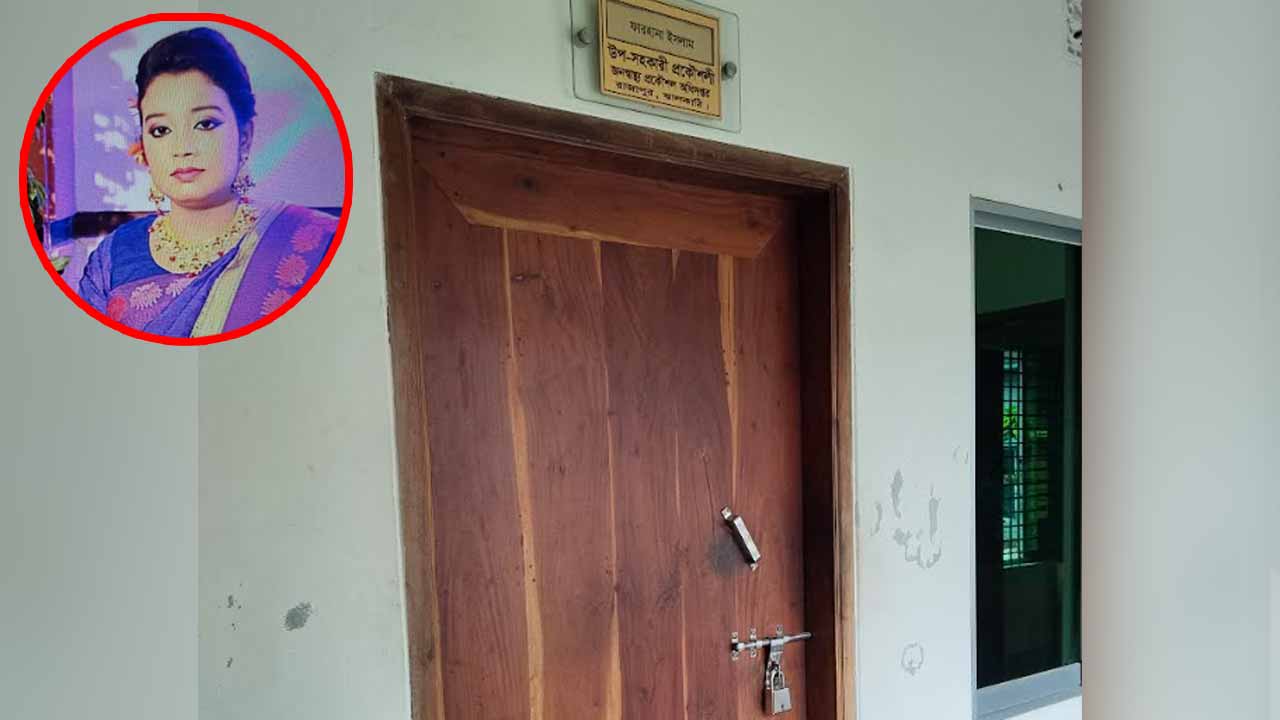 ছবি: দেশ টিভি