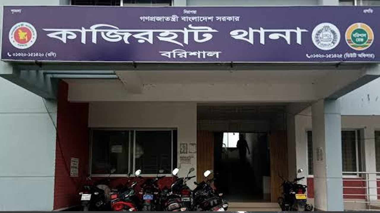 ছবি দেশ টিভি