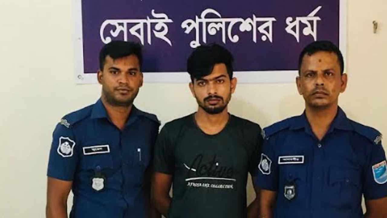 ছবি দেশ টিভি