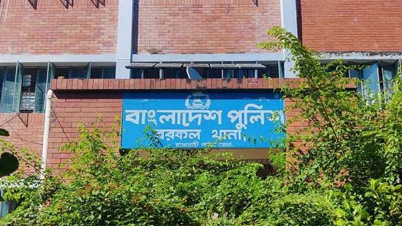 ছবি: দেশ টিভি