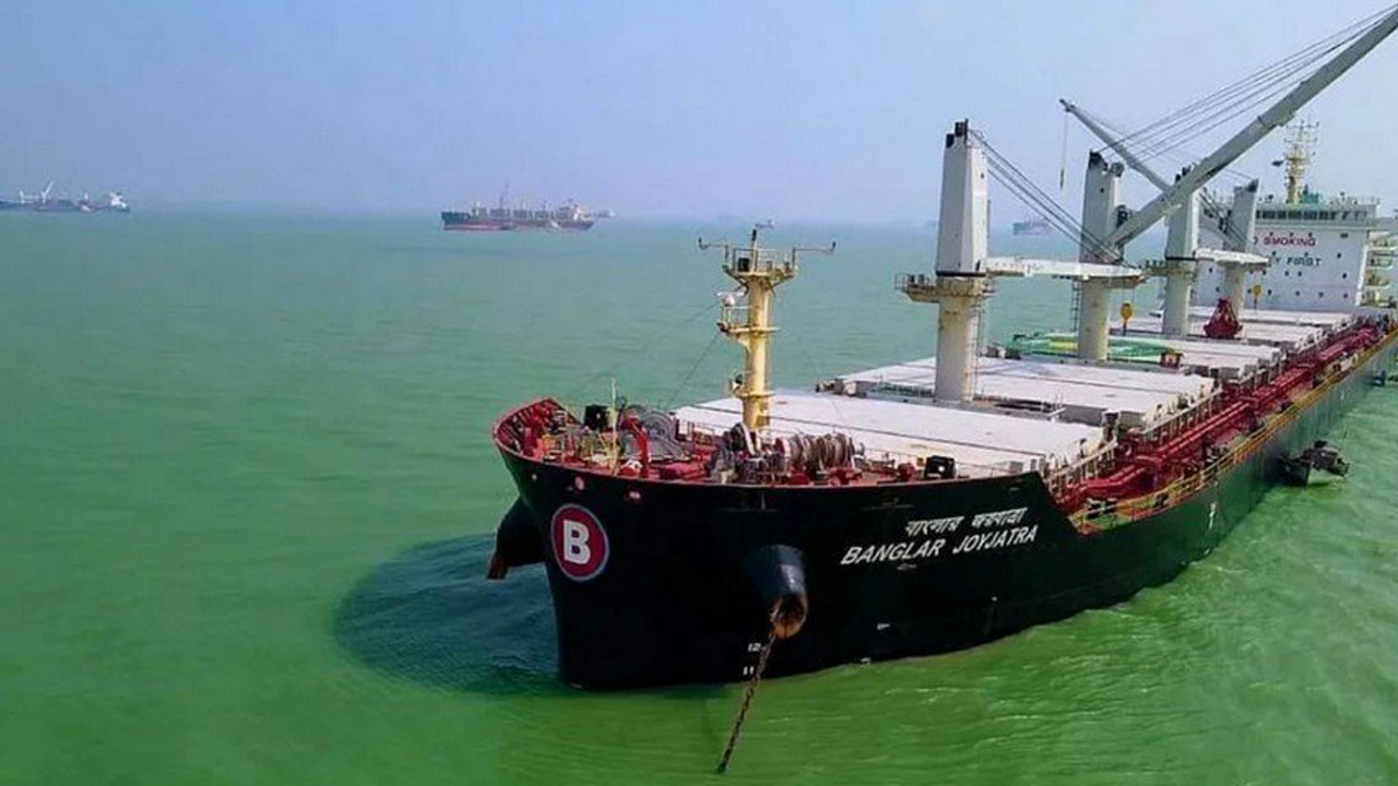 ফাইল ছবি
