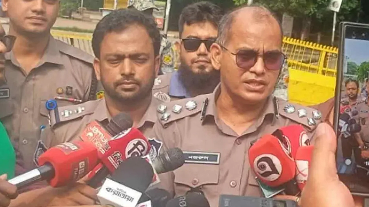 ছবি: সংগৃহীত