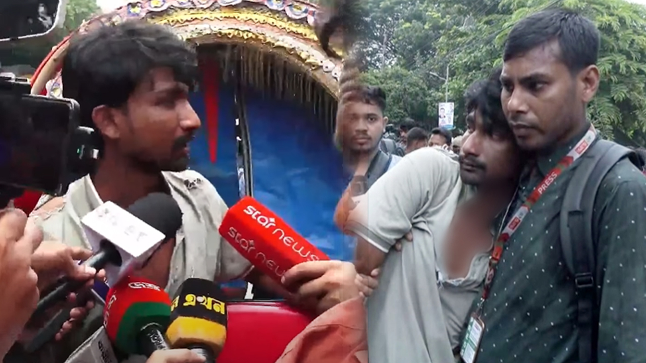 ধানমন্ডিতে জামায়াতের মিছিল থেকে সাংবাদিককে মারধরের অভিযোগ