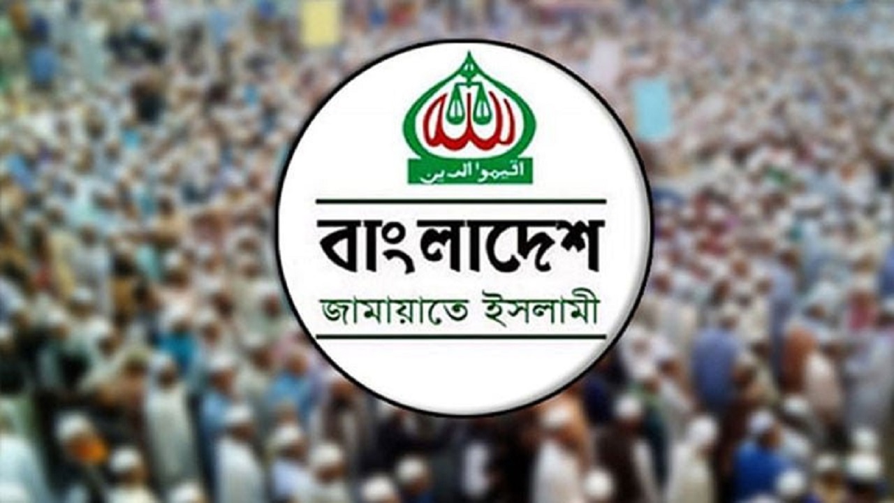 আট সিটিতে জামায়াতের মেয়র প্রার্থী হচ্ছেন যারা