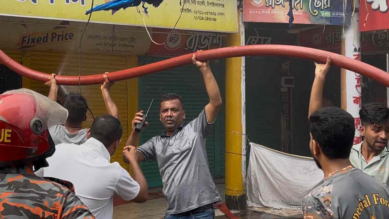 ছবি: দেশ টিভি