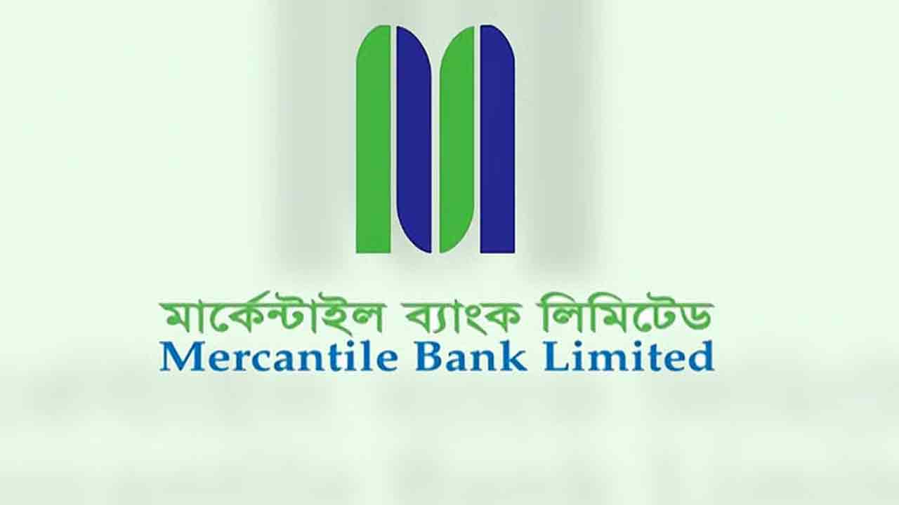 মার্কেন্টাইল ব্যাংকের ২৭তম এজিএম অনুষ্ঠিত