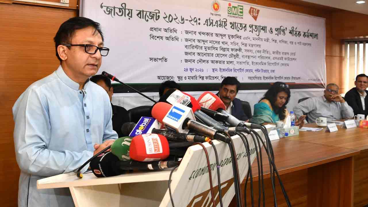 ছবি: দেশ টিভি