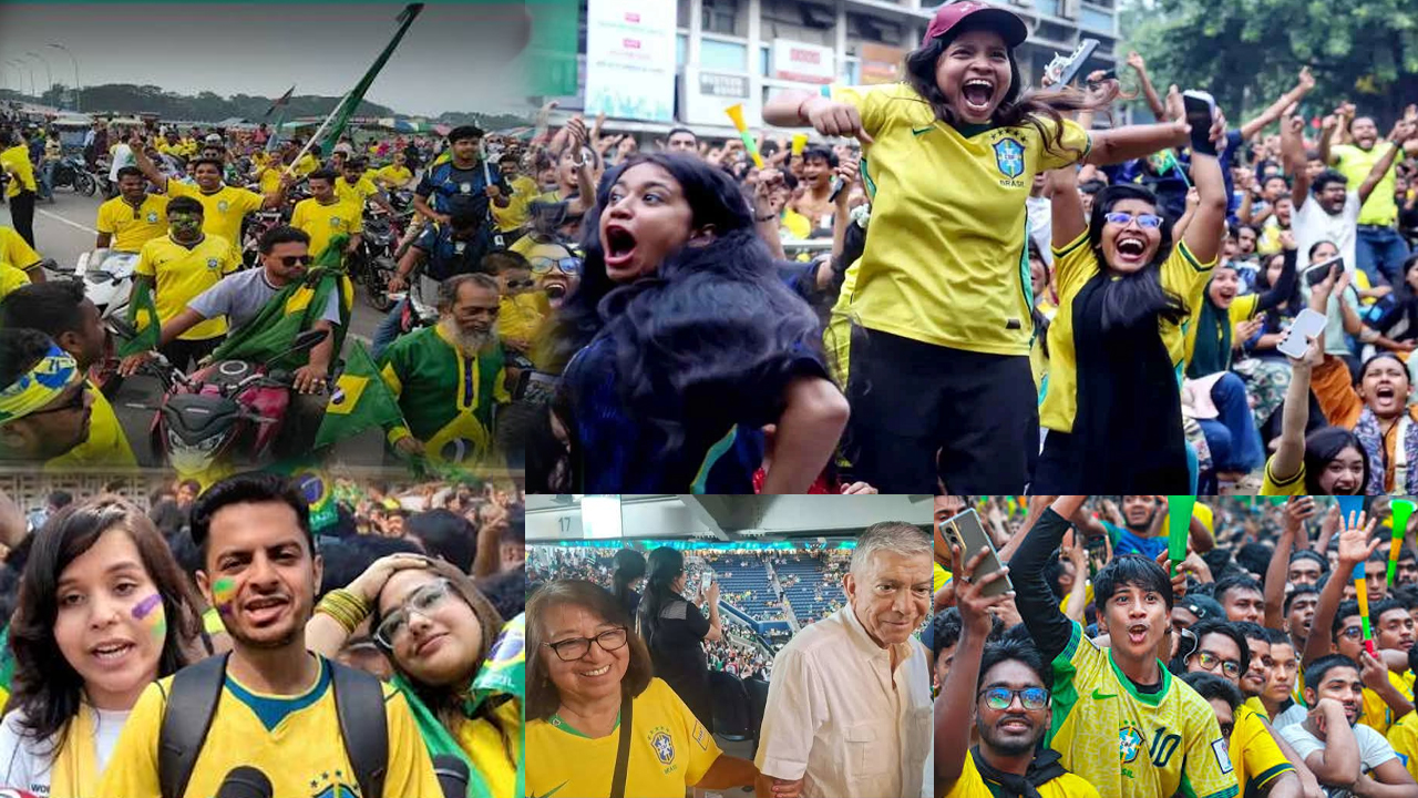 গ্রুপ চ্যাম্পিয়ন ব্রাজিল, সমর্থকদের উচ্ছ্বাস