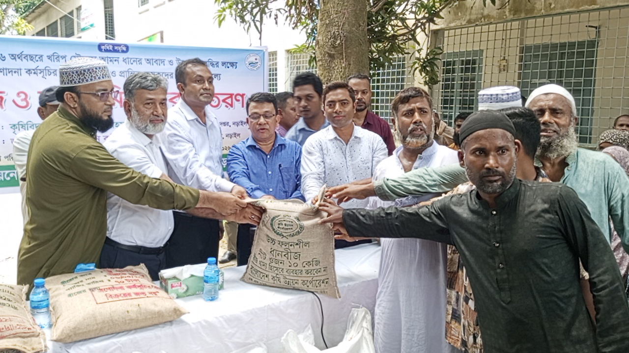 ছবি দেশ টিভি