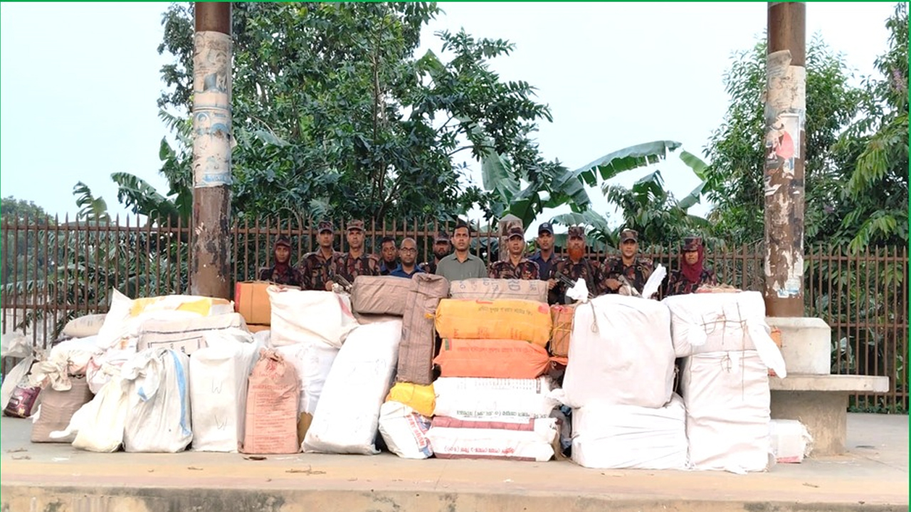 ছবি দেশ টিভি