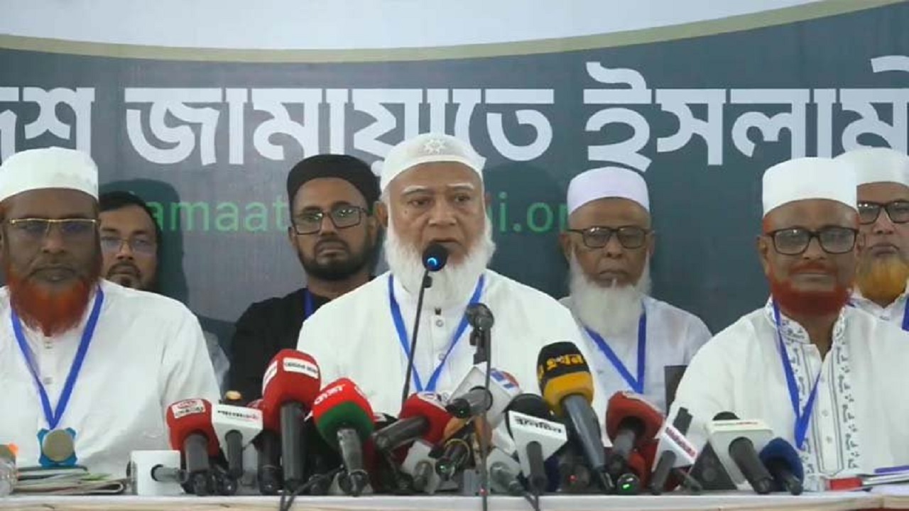 সংগৃহীত ছবি