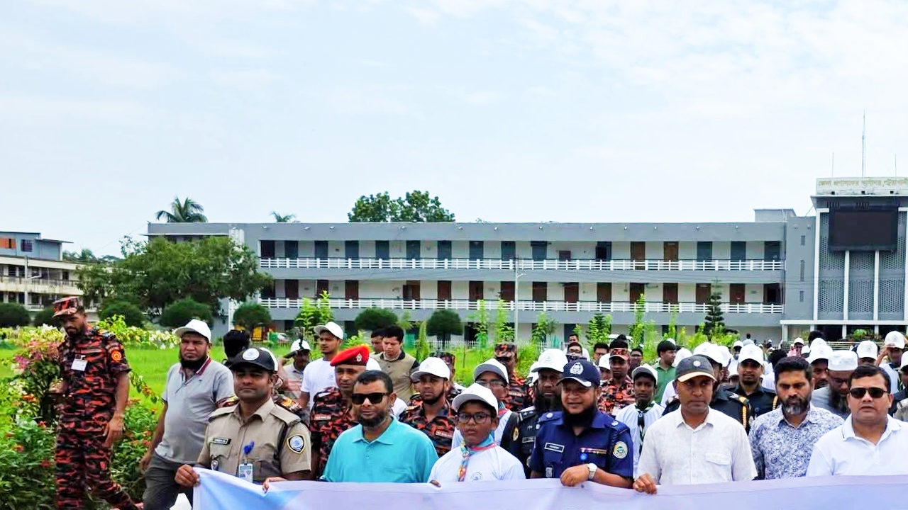 পটুয়াখালীতে মাদকবিরোধী আন্তর্জাতিক দিবস পালিত