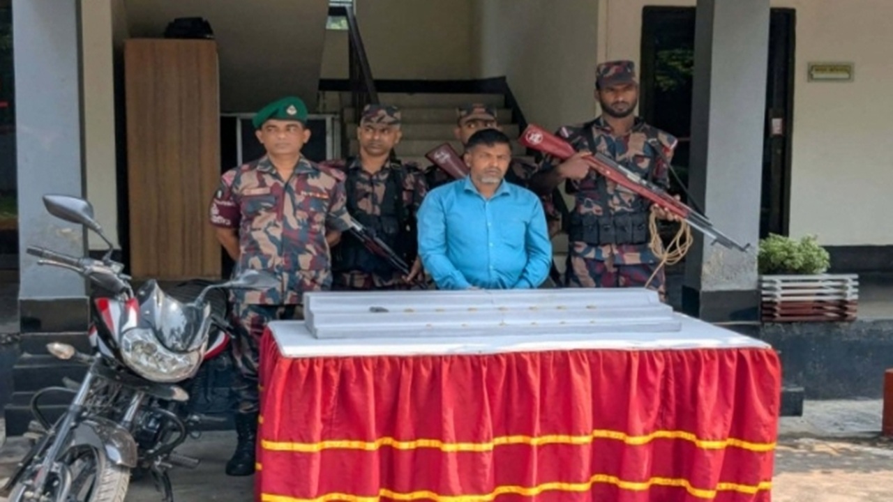 ছবি: দেশ টিভি