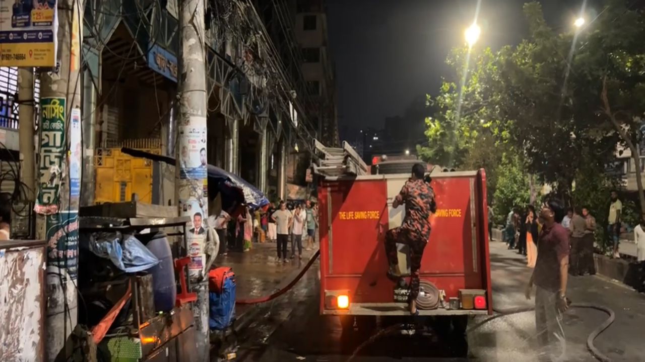ছবি: সংগৃহীত