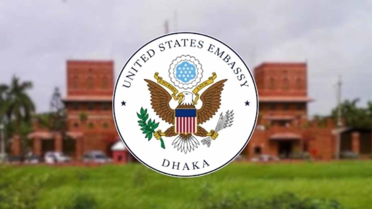 বিদেশি নাগরিকদের জরুরি সতর্কবার্তা দিলো মার্কিন দূতাবাস