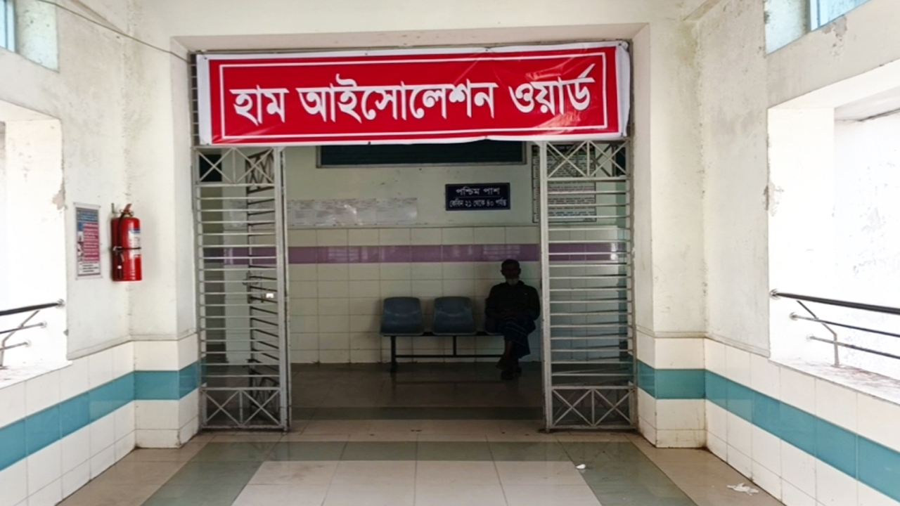 মমেক হাসপাতালে হাম উপসর্গে আরও চার শিশুর মৃত্যু