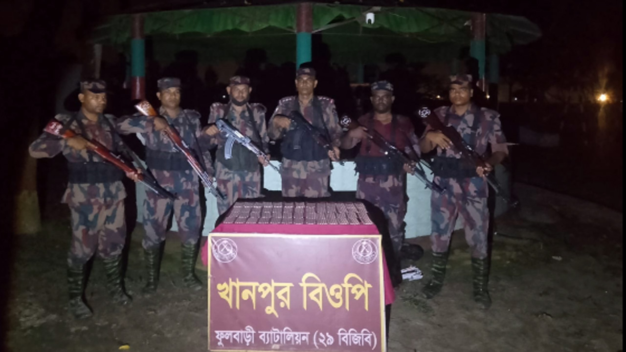 ফুলবাড়ী&nbsp;সীমান্তে&nbsp;৩&nbsp;হাজার&nbsp;ভারতীয়&nbsp;নেশাজাতীয়&nbsp;ট্যাবলেট&nbsp;জব্দ