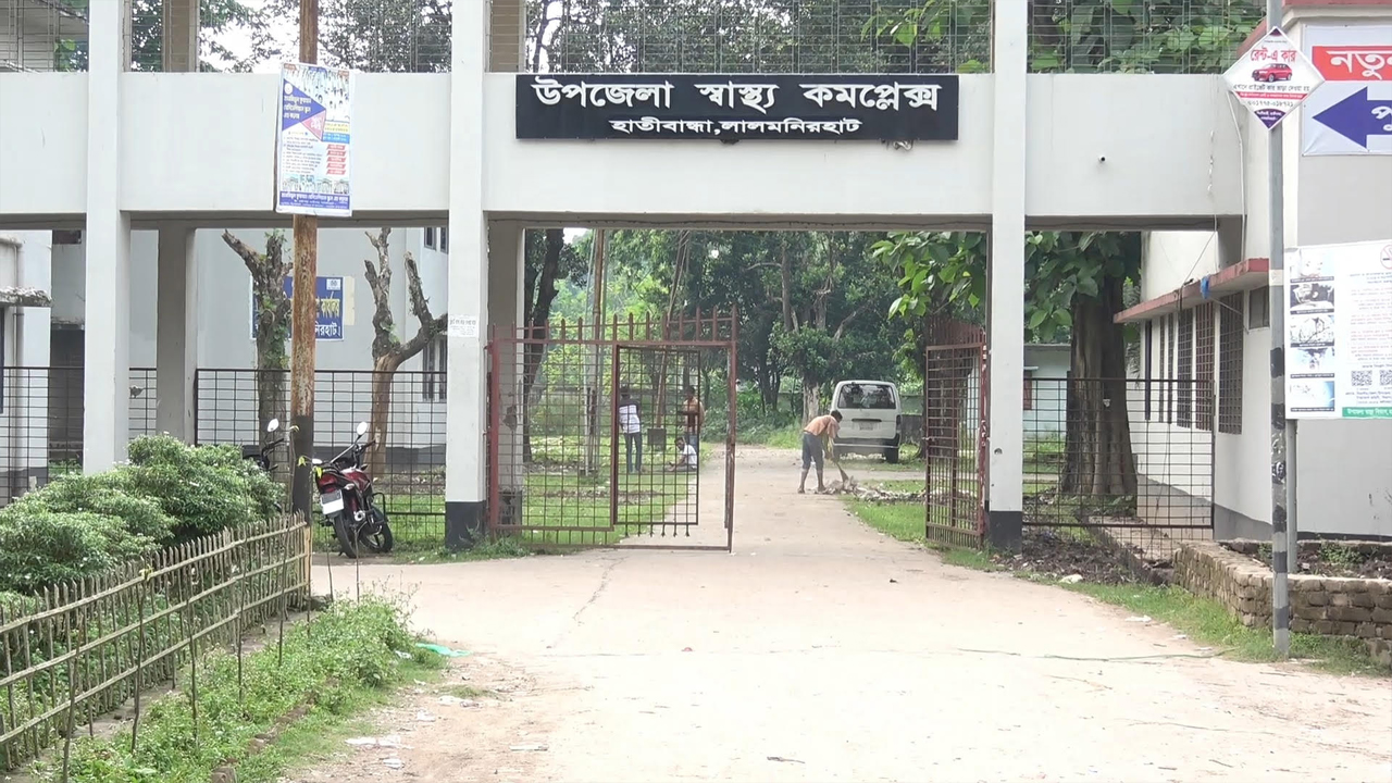 ছবি দেশ টিভি
