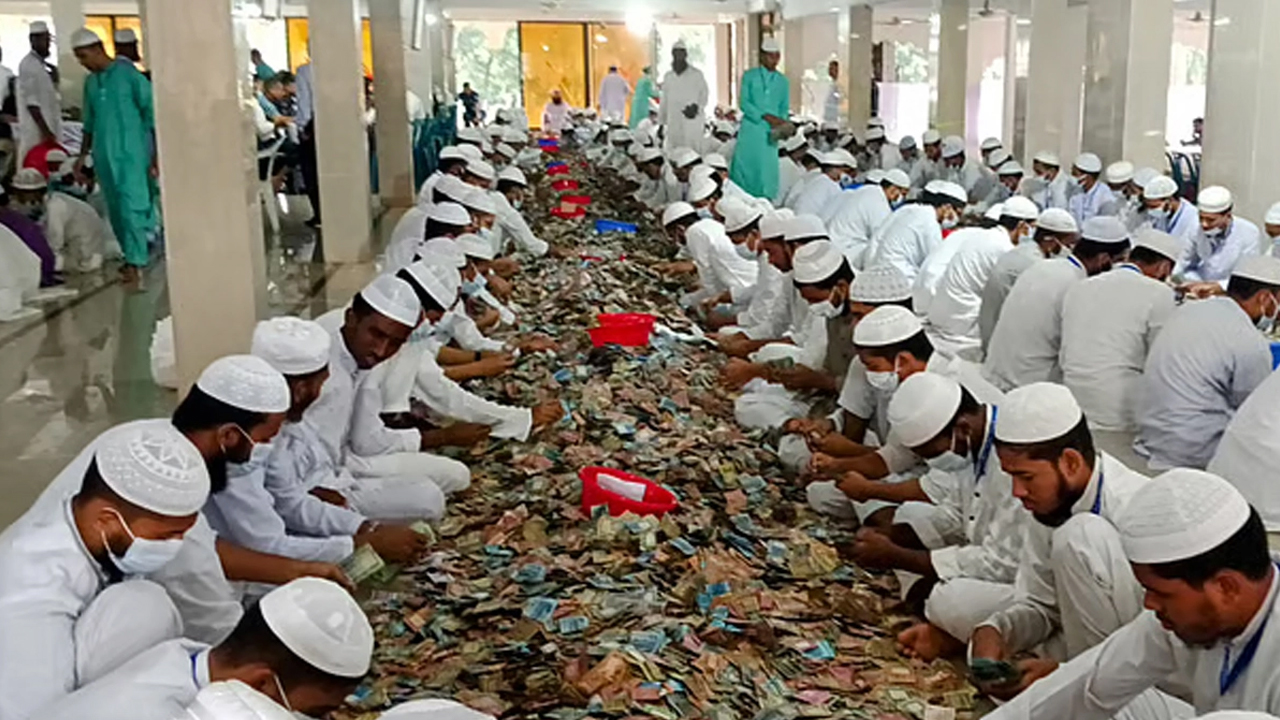 পাগলা মসজিদের দানবাক্সে মিলল ১৫ কোটি ৯০ লাখ ৮০ হাজার ১৪৬ টাকা