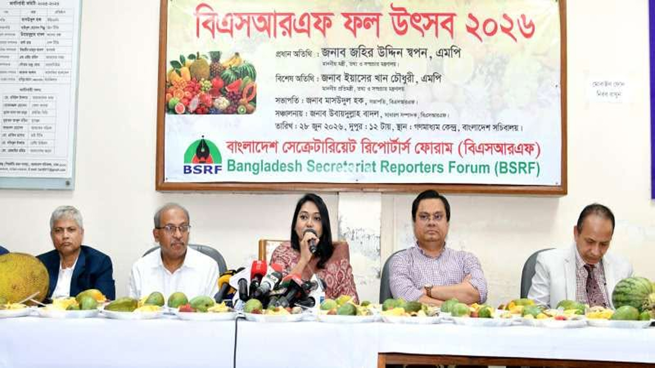 অপতথ্যের ভিড়ে খবরের ভেতরের খবর বের করুন, সাংবাদিকদের প্রতি তথ্য সচিব