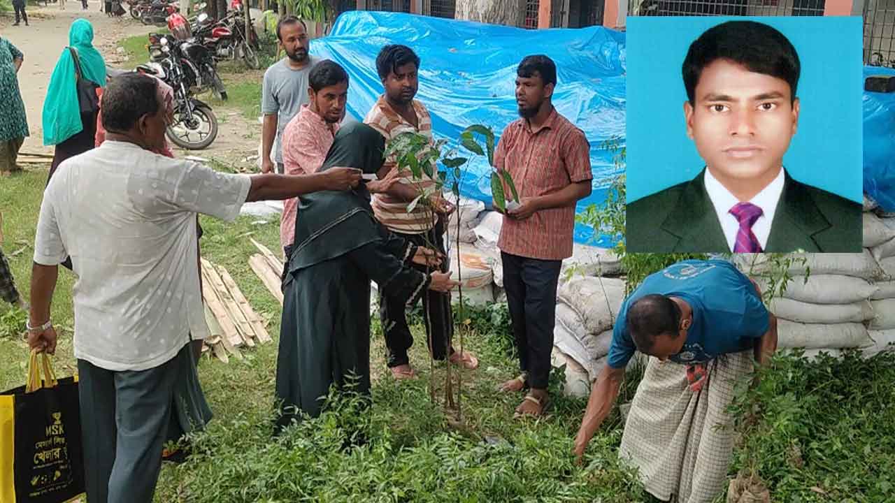 ছবি দেশ টিভি