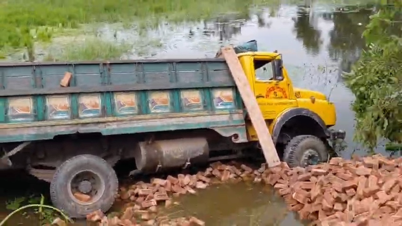 ছবি: দেশ টিভি