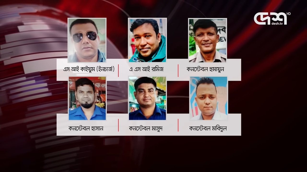 ছবি: সংগৃহীত