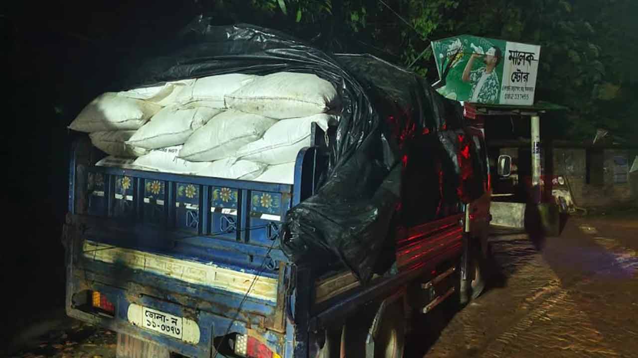 ছবি: দেশ টিভি
