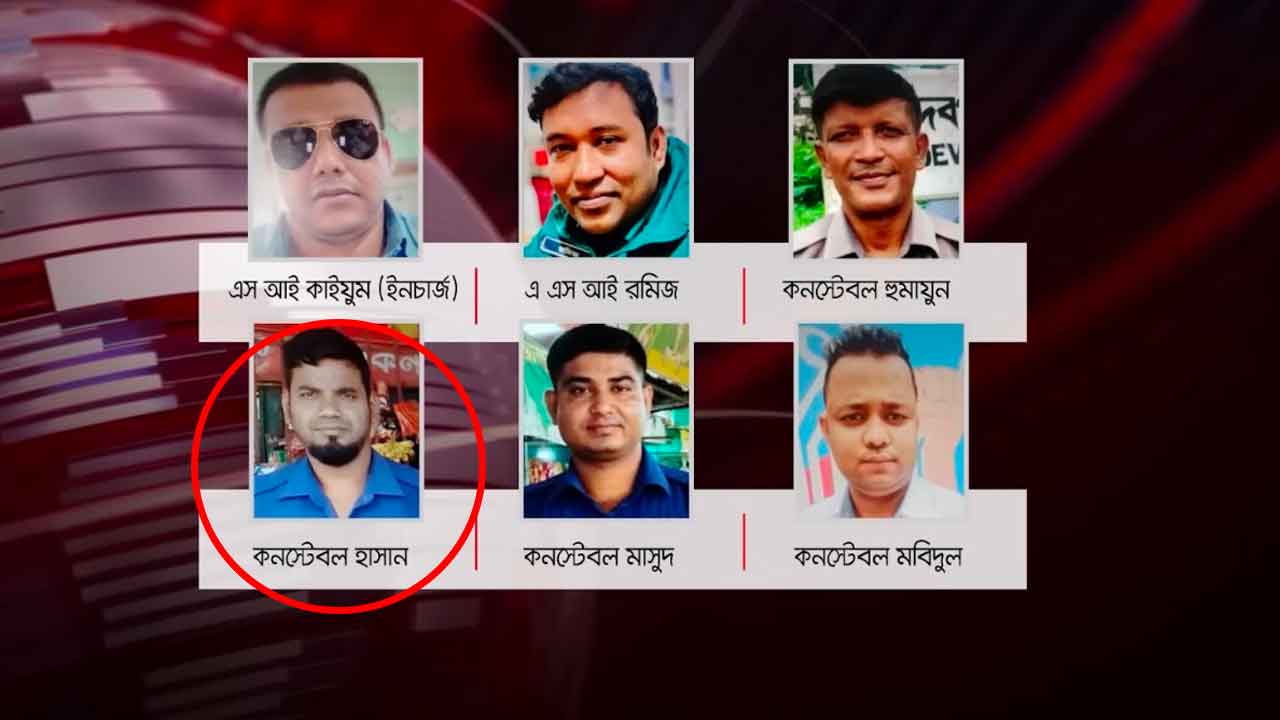 জয়দেবপুর রেলওয়ের &lsquo;ছিনতাই সিন্ডিকেট&rsquo;: আরও এক পুলিশ সদস্য প্রত্যাহার
