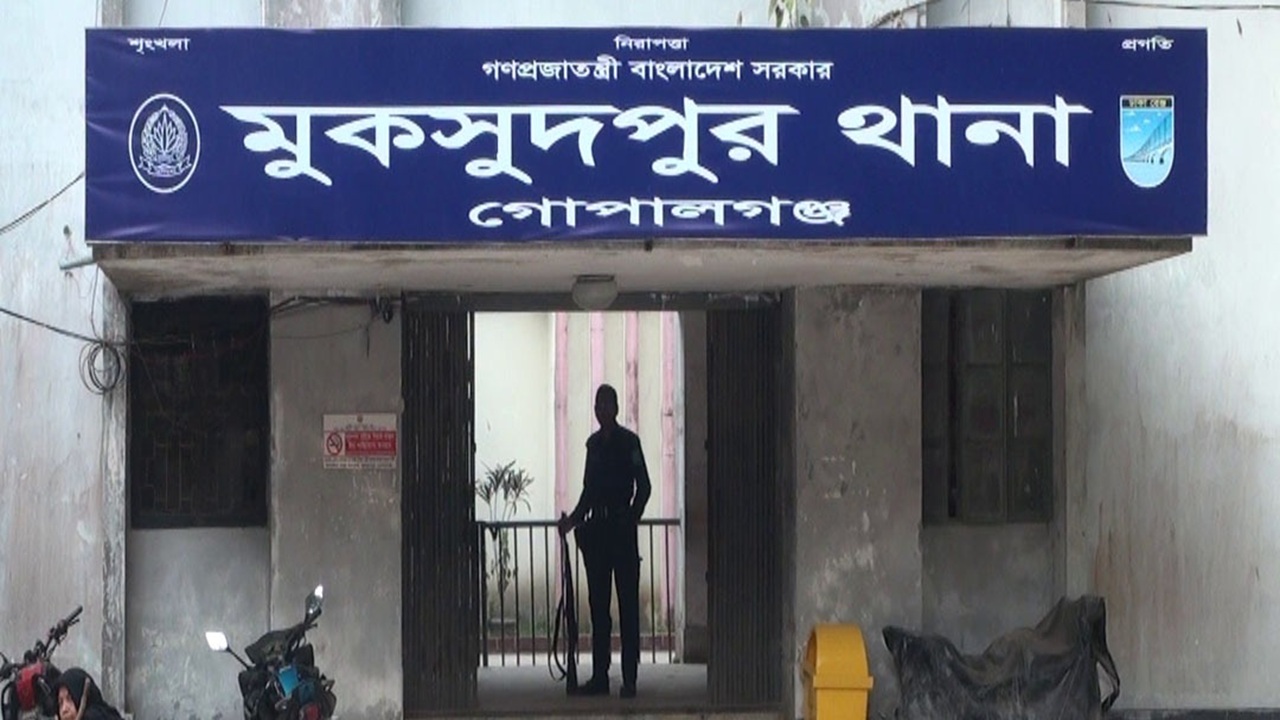 ছবি: দেশ টিভি