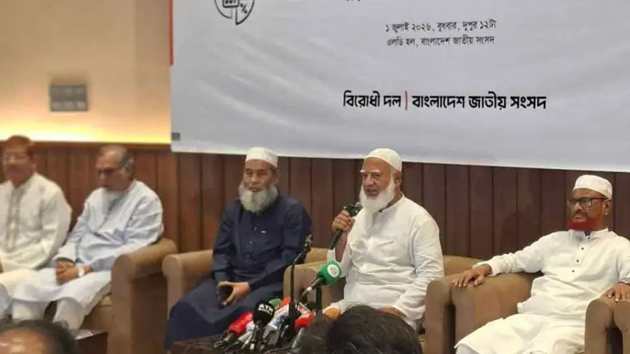 &lsquo;সংবিধান সংস্কারে সুযোগ না পেলে জনগণের ম্যান্ডেট বাস্তবায়নের আন্দোলন চলবে&rsquo;