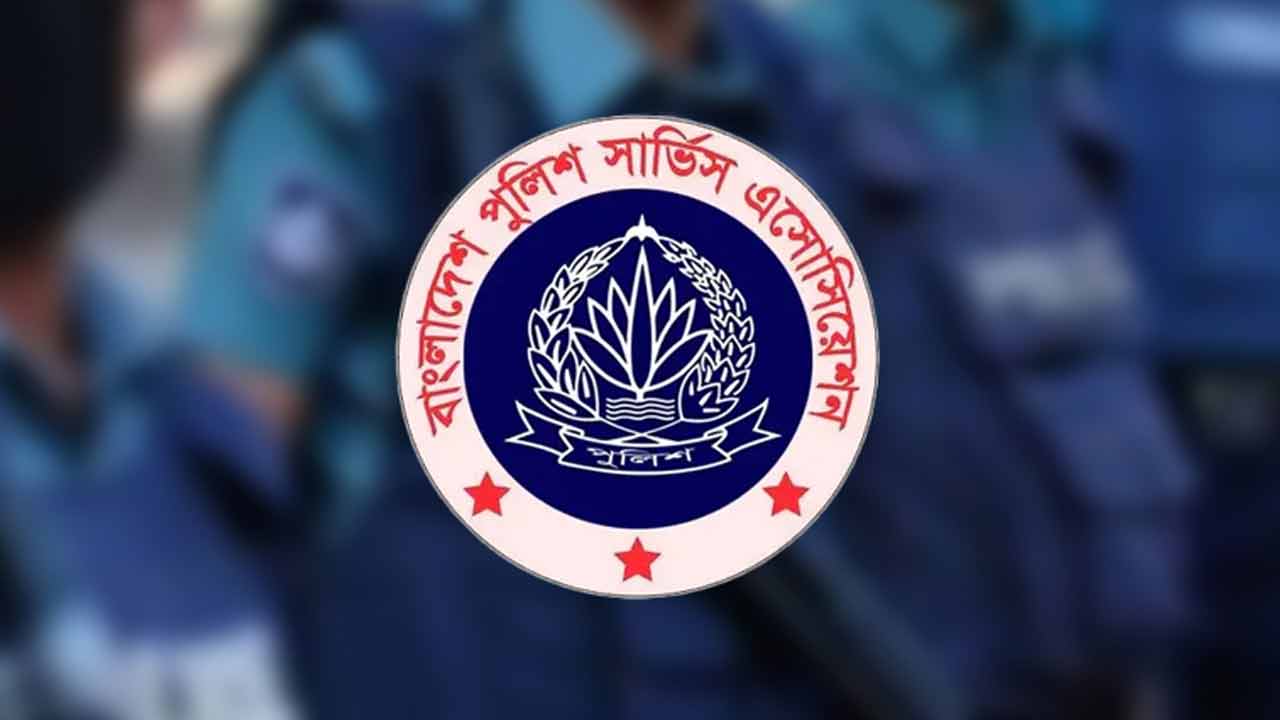 পুলিশের বিরুদ্ধে পরিকল্পিতভাবে মিথ্যা ও বানোয়াট তথ্য ছড়িয়ে দেওয়া হচ্ছে
