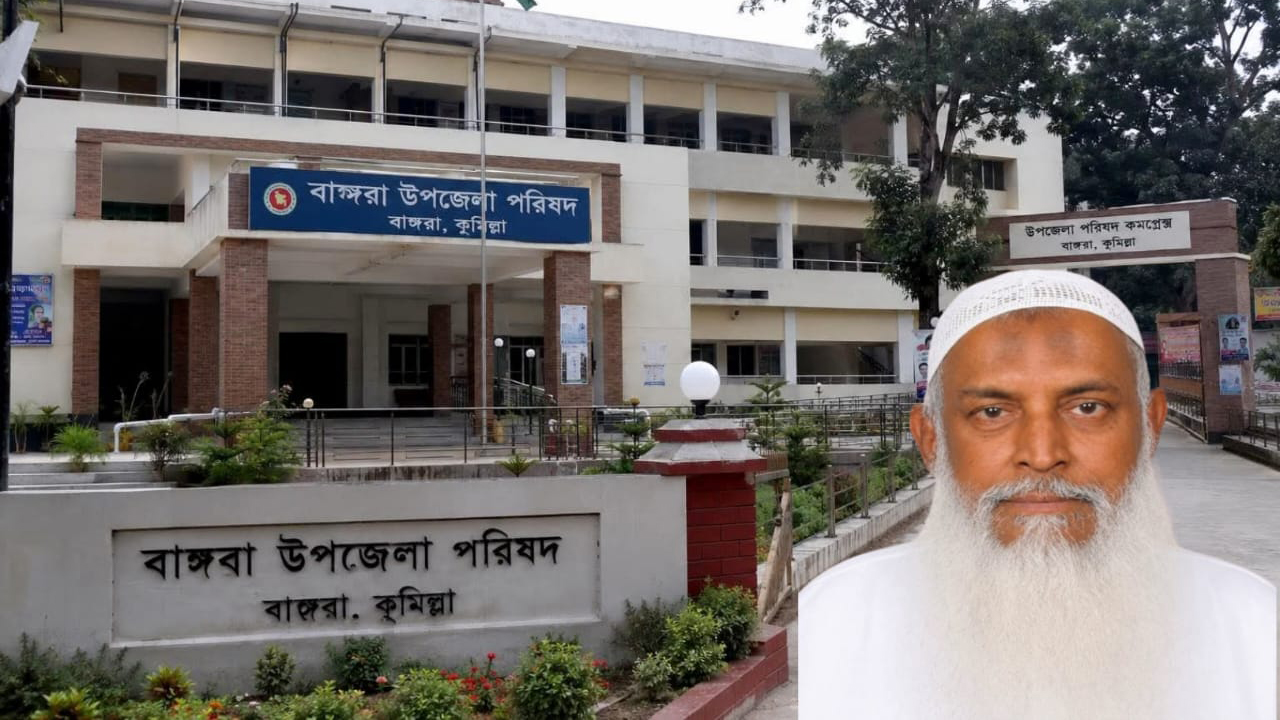 ছবি দেশ টিভি