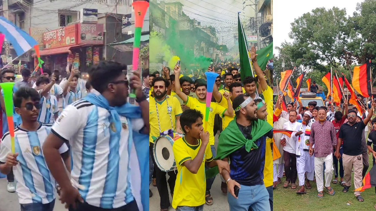 ছবি দেশ টিভি