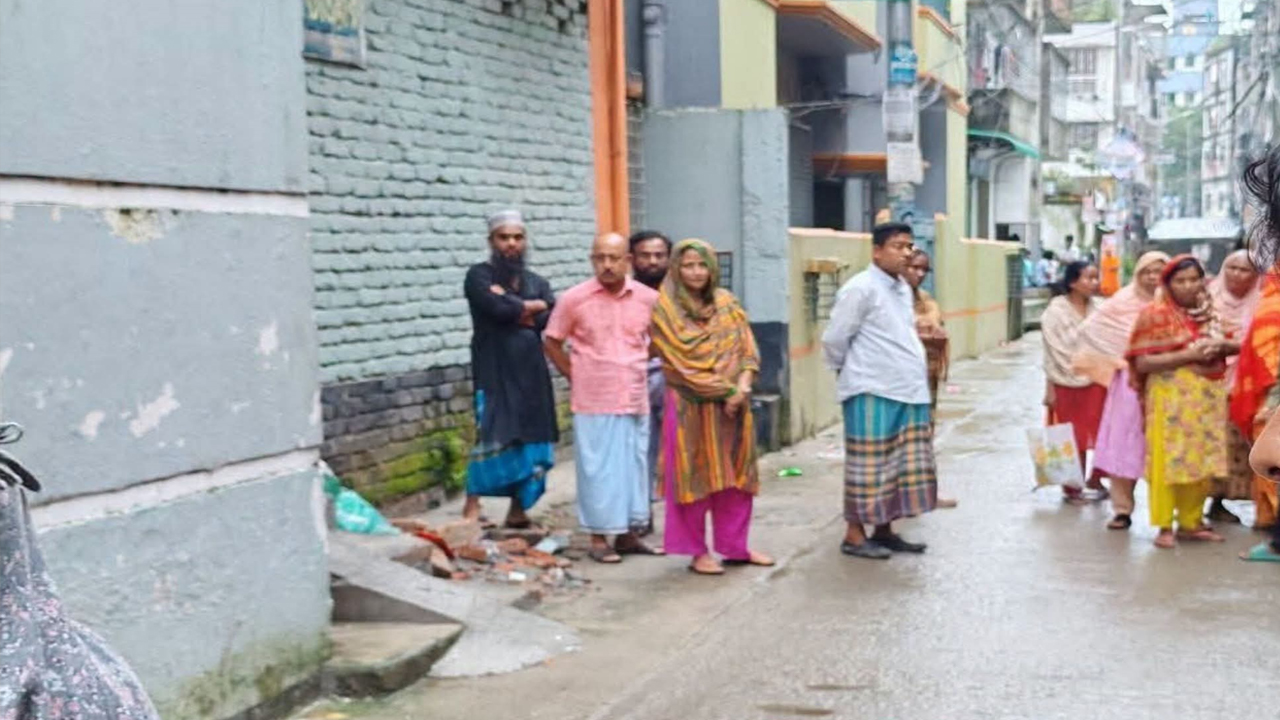 সংগৃহীত