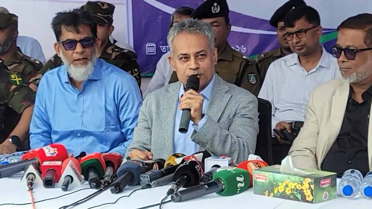সংগৃহীত
