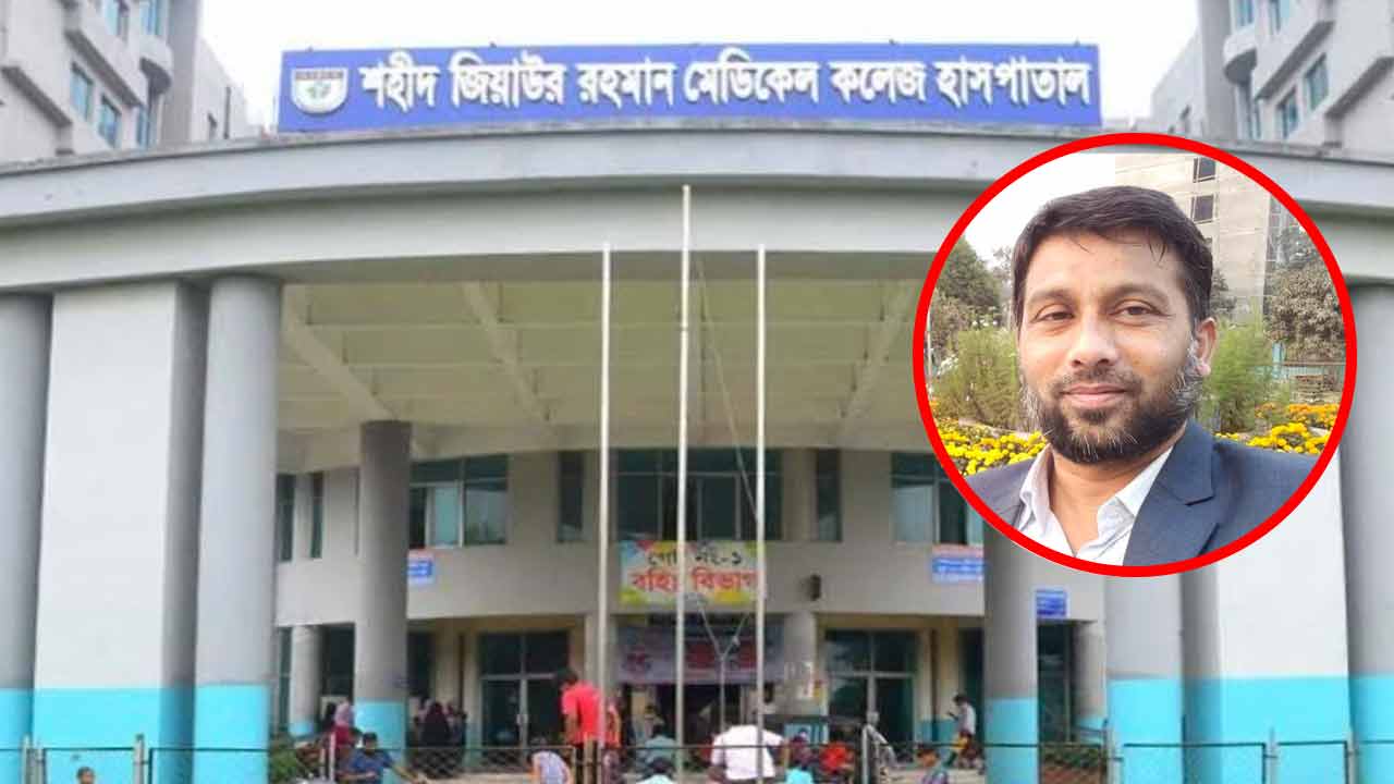 ছবি: দেশ টিভি