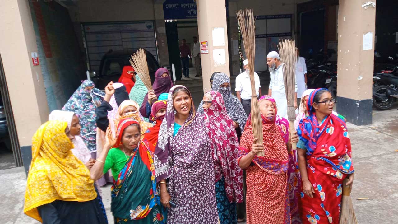 ছবি: দেশ টিভি