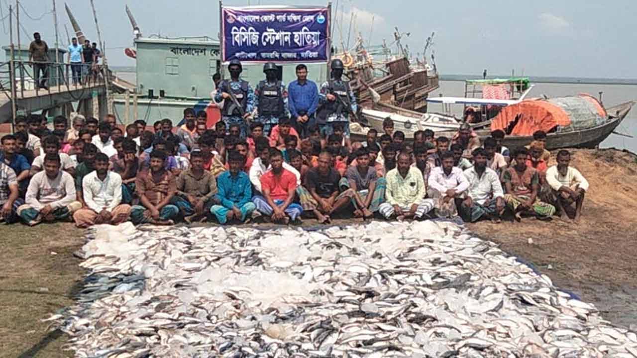 সংগৃহীত