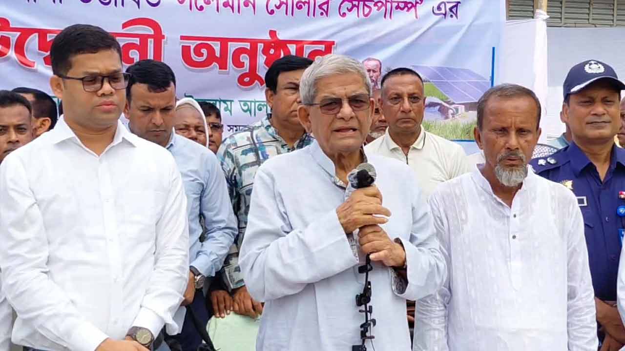 দেশ টিভি