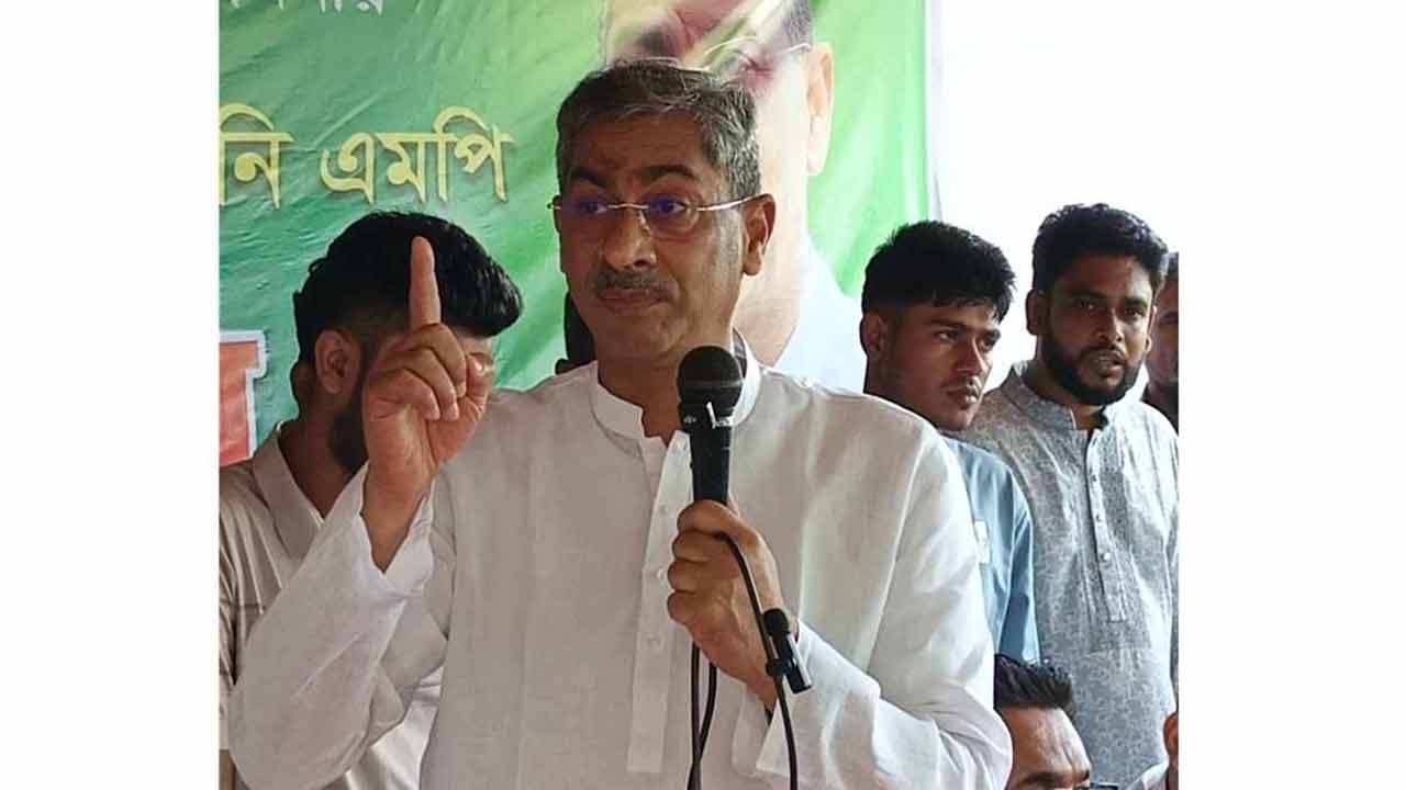 সংগৃহীত