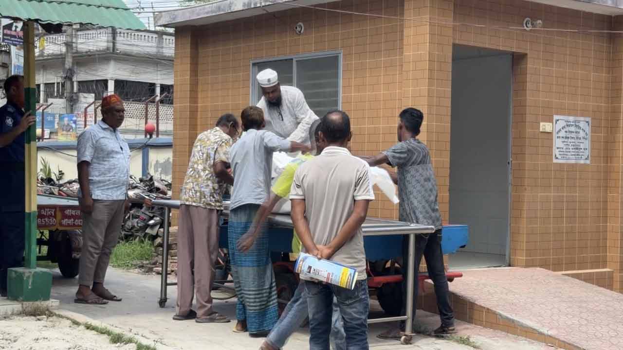 ছবি: সংগৃহীত